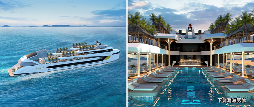 下龍灣海豚號-01